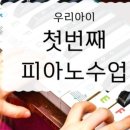 아첼음악학원 이미지