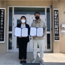 하동군푸드뱅크 이미지