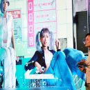 인조이스포츠 이미지