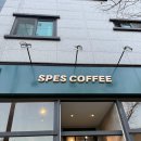 스페스커피