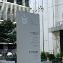 다담기획사 | [너와의순간 창업일기]한국관광공사 관광 비즈니스 브랜드 특강 <굿즈 캐릭터 제작> 비팡이네 | 하이커...