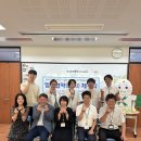 하북초등학교 경남도민일보