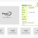 보령골프랜드 이미지