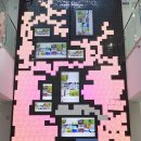 오감역사놀이 이미지