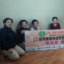 양전경로당 이미지