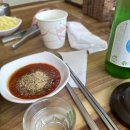 진보흑염소 이미지