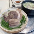 삼남매한우식당 이미지