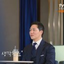 박소현헤어샵 스포츠조선