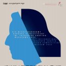 루피아노음악학원 - 천안시 서북구 불당25로 138 | 루피아노음악학원