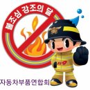 호영상사 Daum카페