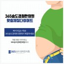 경희지수한의원 이미지