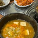 입석1길 | 전주 삼천동맛집 일상애락 건강한밥상에서 점심특선 먹고 온 후기