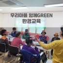 송천1구경로당 네이버블로그