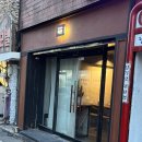 이천성당 건너편(창전동) | 이천 시내 존맛 생면파스타/스테이크 맛집 ‘목탄’ 내돈내산 재재재방문 후기 - 나의 단골집