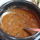 편가네된장 이미지