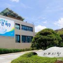 용화당약국 이미지