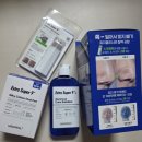 (주)메디필 | 메디필엑스트라슈퍼9플러스3X피지연화제 사용후기💦 피지클리너 찾는다면 이거 하나로 깰끔!