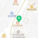 김봉관소아과의원 이미지