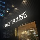 코지하우스 하단점 이미지