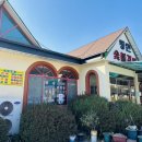 동촌숯불갈비 이미지