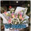 전북화원 | 전주 꽃다발 칠순잔치 하늘꽃화원 솔직 후기
