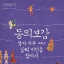 하늘BOOK 이미지