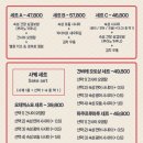 구산상회 네이버블로그