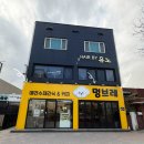 멍브레 네이버블로그