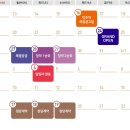 효성건설(주) 이미지