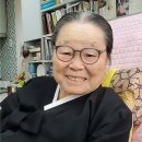 노벨평화상 후보 원불교 박청수 교무를 위해 함께 기도해주세요. 이미지