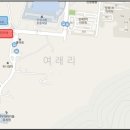 여래3구 마을회관 이미지