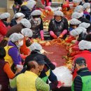 영동군 여성회관_식당 이미지