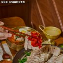 원할머니보쌈청평점