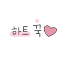 클리티 뷰티