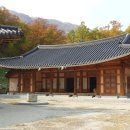 정광당