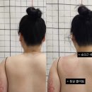 제이루리 | 창원에너지테라피, 에디뷰티제이루리 등관리 후기