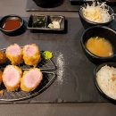 곰카츠