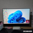 실생활 컴퓨터 (엑셀, 파워포인트) | e편한세상 성내동 컴퓨터수리 일체형PC 한글 엑셀 파워포인트 당일 출장 윈도우10 설치