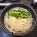 용강국밥 - 경주시 천북산단로 155 | 포항 양덕 24시 국밥집 내돈내산 솔직후기 l 용강국밥