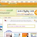 현주서비스 노컷뉴스