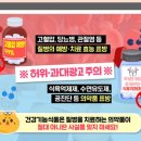 OK광고 이미지