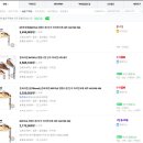 명품 이미지
