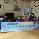 장은2리마을회관 이미지