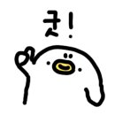 디아도라갤러리아타임월드