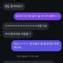 그랜마덜
