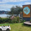 정들고펜션2 이미지