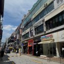 부천로9번길 | 부천역 가성비 연어덮밥 맛집 핵밥 부천역점