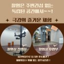 포토메카
