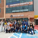 장승포마을관리 사회적협동조합 이미지