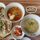 1253비어 | 부산 기장 일광역 맛집 일광밥품은칼국수 아침식사 가능 추천 후기